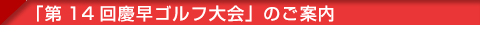 u10 㑁cStv
